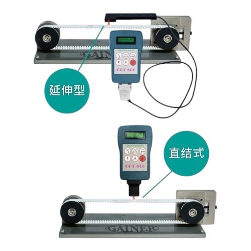 GPT-800紅外線皮帶張力計